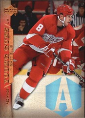2007-08 Upper Deck Young Guns Matt Ellis #217 Red Wings